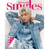 SINGLES 2023.08 - ZEROBASEONE COVER